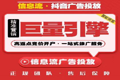 充值高返点如何助力用户快速增长？案例解读